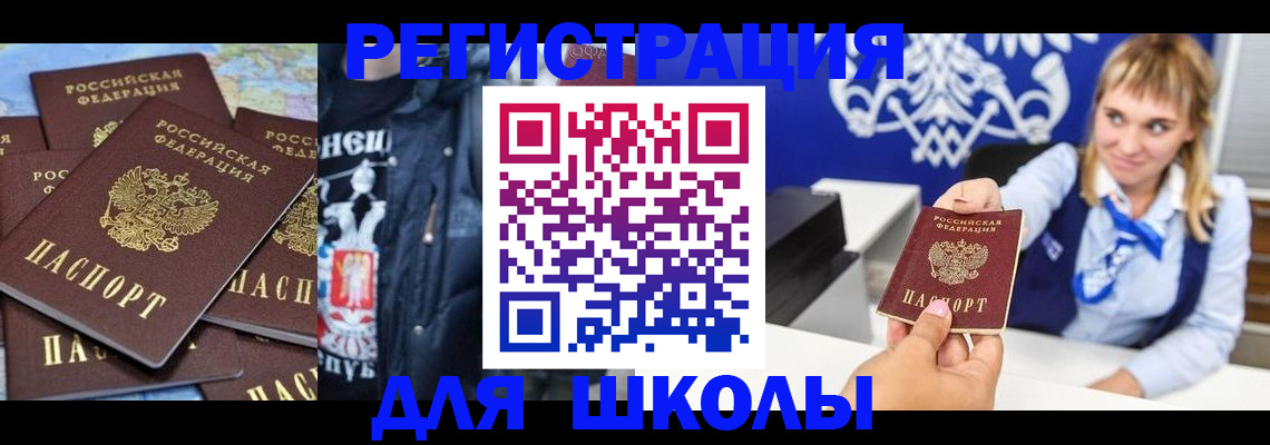 пропишу в квартире в Лузе